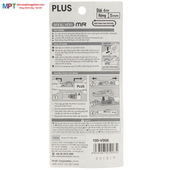 Băng xóa PLUS MR kèm ruột thay thế 5mm x 9m 100-V008