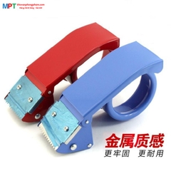 Cắt băng dính 5cm Deli 823