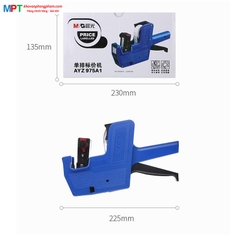 Máy dán giá M&G AYZ975A1 (MG AYZ975A1)