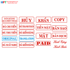 Con dấu khắc sẵn S852