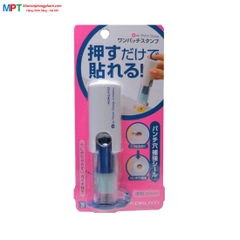 Dụng cụ gia cố lỗ Kokuyo PSM10Nb