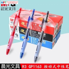 Hộp 12 Bút nước M&G R3 GP-1163 0.5mm