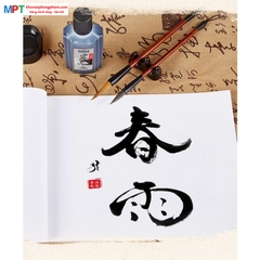 Mực viết thư pháp, mực tàu BAOKE MS216 dung tích 120ml - Mực đen