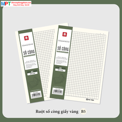 Ruột sổ còng giấy vàng chống lóa khổ B5 Hải Tiến 200 trang 8946 - Dòng kẻ caro, KT: 175x250mm - Định lượng 100gsm