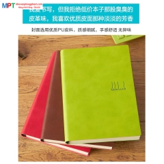 Sổ bìa da Heeton A25-870 khổ A5 (KT: 150x213mm)