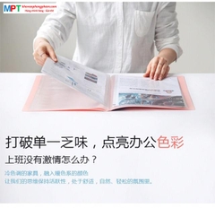 File lá 30 Trang Guangbo A9053