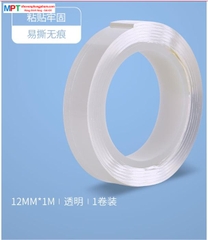 Băng dính ma thuật Silicon M&G AJD957F6 (12mmx1m)