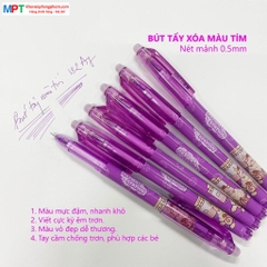 Bút gel xóa được M&G AKP182A7 nét 0.5mm - Mực tím