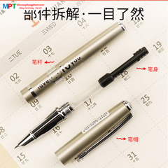 Bút máy ngòi trơn M&G FFP43901 hiện đại sang trọng