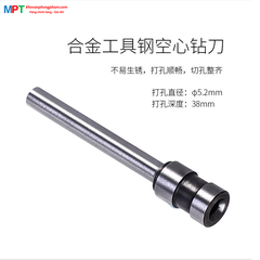 Lưỡi khoan Deli 14730 dành cho máy khoan đóng chứng từ Deli 8377A màu bạc