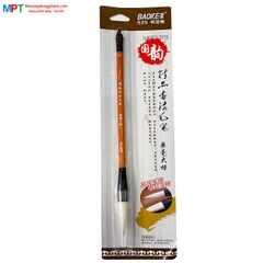Bút cọ viết thư pháp Baoke S29