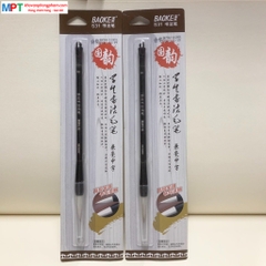 Bút cọ viết thư pháp Baoke S31