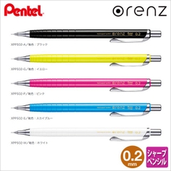[CHÍNH HÃNG - DO GOLDEN PEN NHẬP KHẨU] Bút chì kim tự động Pentel XPP502 0.2mm