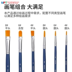 Bộ cọ vẽ chuyên nghiệp Deli 73885 - dùng cho màu nước/bột/sơn acrylic