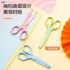 Kéo học sinh Deli 6023