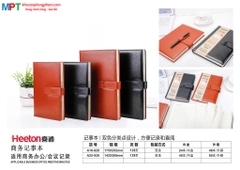 Sổ bìa da Heeton A16-928 khổ B5 (175x252mm)