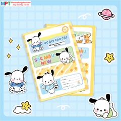 Vở 4 ô ly Hải Tiến 48 trang Sắc màu New 1824 - Định lượng 100gsm - Mua 10 quyển tặng bút chì