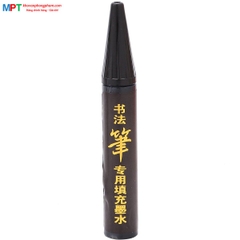 Bút viết thư pháp kèm ống mực Baoke S22 (1+1S22)