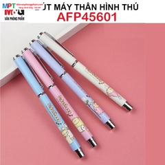 Bút máy ngòi trơn M&G AFP45601 - Thân bút hình thú nhiều màu