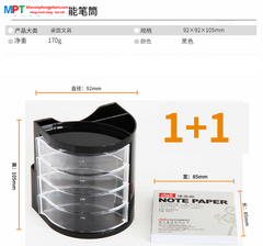 Cắm bút Deli 9133