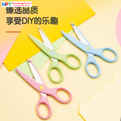 Kéo học sinh Deli 6023