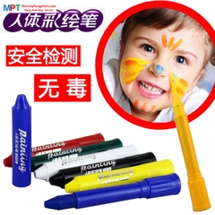 Màu vẽ lên da Baoke CH06 (Hộp 6 màu)