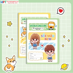 Vở 4 ô ly Hải Tiến 48 trang Sắc màu New 1824 - Định lượng 100gsm - Mua 10 quyển tặng bút chì