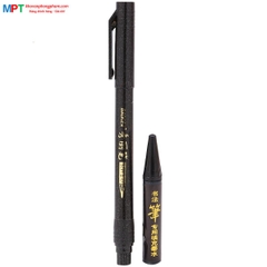 Bút viết thư pháp kèm ống mực Baoke S22 (1+1S22)