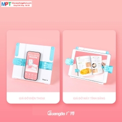 Giá kẹp sách vở chống cận thị GuangBo GUBH04716