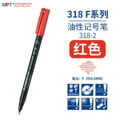 Bút dạ kính STAEDTLER 318 ngòi F 0.6mm - Dùng ghi đĩa CD, hoặc trên các bề mặt như gỗ, nhựa, thủy tinh, kim loại…