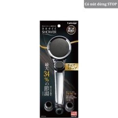 Vòi Sen Tắm Takagi JSB022MN Mạ WT Có Nút Dừng – Tia Nước Êm Mạnh, Tiết Kiệm Nước