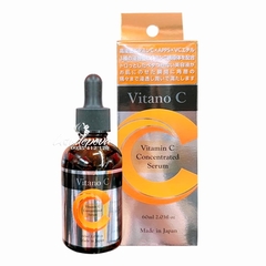 Serum Vitano C Nhật Bản – Tinh Chất Vitamin C Dưỡng Sáng Da, Mờ Thâm Nám Hiệu Quả