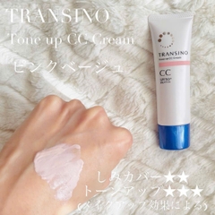 Kem CC cream Transino tone hồng SPF50+ PA+++ tuýp 30g - Hàng Nhật nội địa