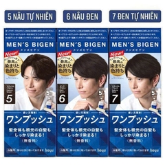 Thuốc Nhuộm Tóc Nam  Men's Bigen Nhật Bản