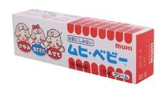 Kem chống muỗi Muhi cho bé sơ sinh Cream 15g Nhật Bản - Dịu nhẹ cho làn da bé