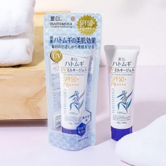 Gel Chống Nắng Nâng Tông Hatomugi SPF50+ PA++++ – Bảo Vệ Da Toàn Diện, Nâng Tông Tự Nhiên