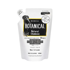 Cặp dầu gội xả Botanical Bio Rica Nhật Bản -  Mềm mượt, thơm nhẹ, chăm sóc tóc chuẩn Salon