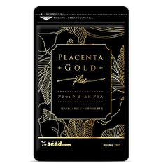 Viên uống Nhau thai Placenta Gold Seedcoms Nhật Bản - Hỗ trợ chăm sóc làn da từ bên trong