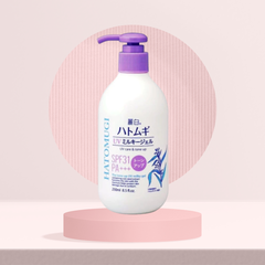Sữa Dưỡng Thể Chống Nắng Hatomugi SPF31 PA+++ Nhật Bản 250ml – Dưỡng Ẩm, Bảo Vệ Da Mỗi Ngày