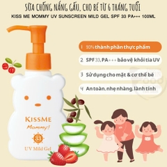 Kem Chống Nắng Trẻ Em Kiss Me Mommy SPF33 PA+++ – Dịu Nhẹ, An Toàn Cho Bé Từ 6 Tháng Tuổi
