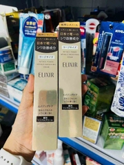 Kem mắt Elixir Retinol Wrinkle Smoothing Cream Nhật Bản  - Giảm Nếp Nhăn, Chống Lão Hóa