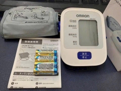 Máy đo huyết áp bắp tay Omron HEM-8712 | Hàng nội địa Nhật Bản