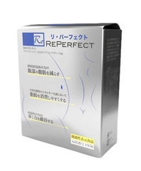 Bột thải độc ruột RePerfect Nhật Bản – Hỗ trợ chuyển hóa chất béo, giảm mỡ vùng bụng