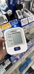 Máy đo huyết áp bắp tay Omron HEM-8712 | Hàng nội địa Nhật Bản
