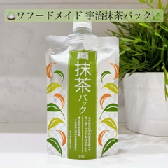 Mặt nạ sake trà xanh Nhật Bản - Dưỡng ẩm, làm sáng da, thư giãn cho làn da hết mệt mỏi