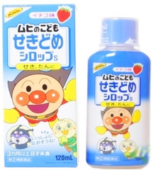 Bộ Tứ Siro MUHI Nhật Bản Cho Bé Từ 3 Tháng – 7 Tuổi (120ml)