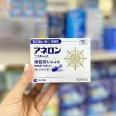 Viên uống chống say tàu xe Anerol Nhật Bản - Giảm say xe hiệu quả, tỉnh táo suốt hành trình