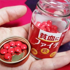 Viên uống bổ máu Kobayashi Nhật Bản - 120 viên
