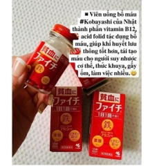 Viên uống bổ máu Kobayashi Nhật Bản - 120 viên