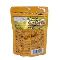 Bột nghệ hỗ trợ giải rượu Orihiro 20 gói